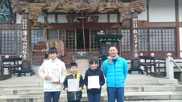 2018PFGAジュニア座禅会&第133回PFGAジュニアレッスン会 12月9日(日) 野坂寺/武蔵丘GC